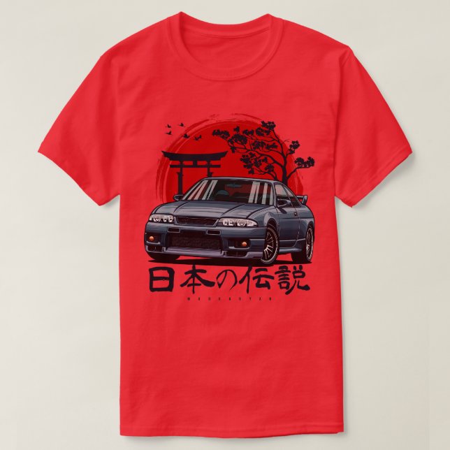 Skyline R33 GTR 1 T Shirt (Design framsida)