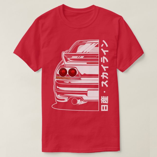 Skyline R33 GTR T Shirt (Design framsida)