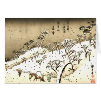 Skymningsnö på den Asuka backen Hälsningskort