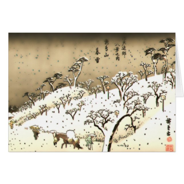 Skymningsnö på den Asuka backen Hälsningskort (Framsidan Horizontal)