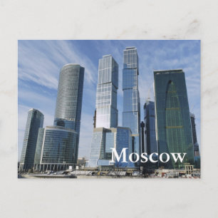 Skyscraper i Internationell Business Center i Vykort