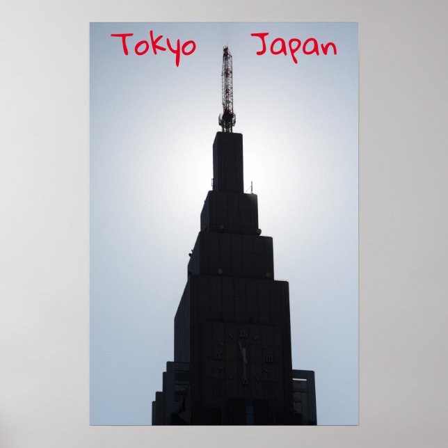 Skyscraper silhouette Shinjuku, Tokyo, Japan Poster (Framsidan)