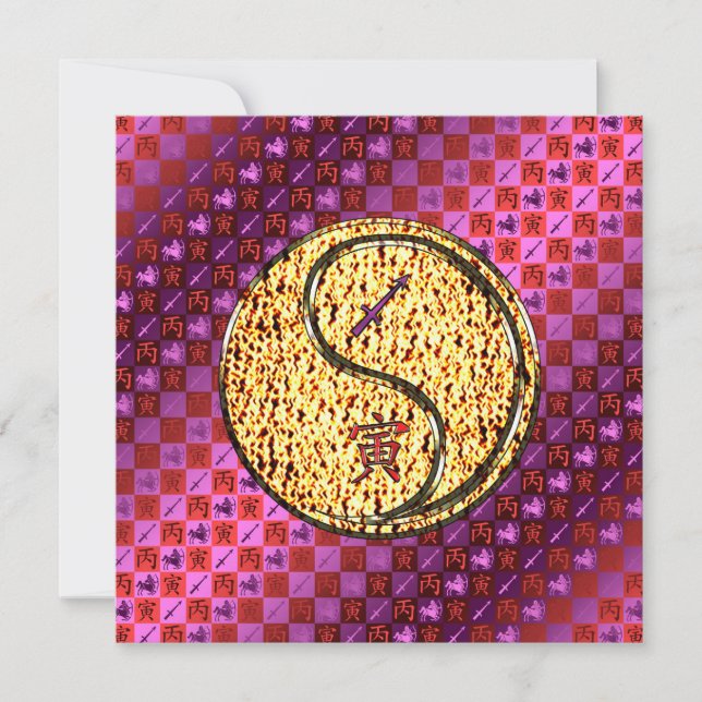 Skytten & Eld Tiger Kort (Framsida)