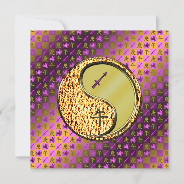 Skytten & Metallhästen Kort (Framsida)