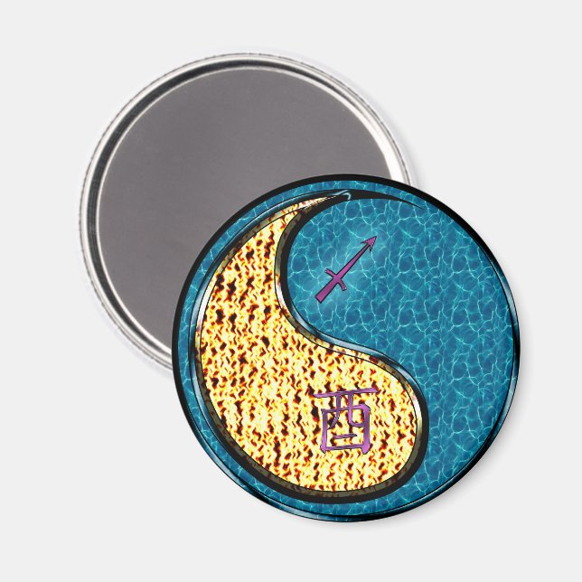 Skytten & Vatten Tupp Magnet (Front/Back)