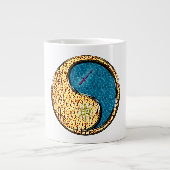 Skytten & Vattenapa Jumbo Mugg (Framsidan)