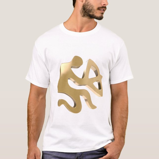 Skytten Zodiac Guld Symbol Astrologi Gåva för  T Shirt (Framsida)