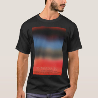 Slå Drunk Kärlek japansk Classic T-Shirt