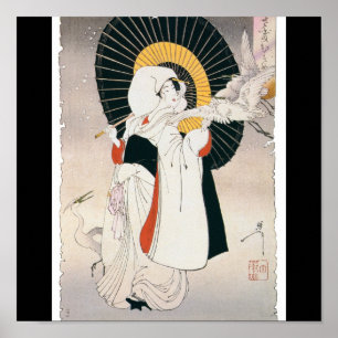 Slående härlig målning av den japanska kvinnan poster