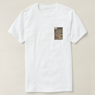 Slaget vid havets dragon T-Shirt