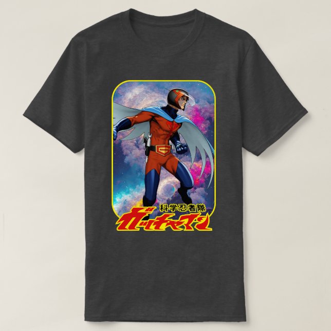 Slaget vid planeterna Gatchaman Joe T Shirt (Design framsida)