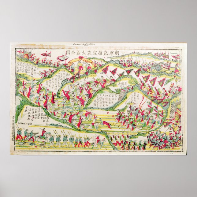 slaget vid Son i dag Poster (Framsidan)