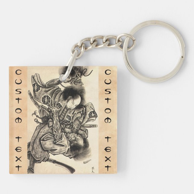 Slagsmål för demon för samura för kall (Baksidan)