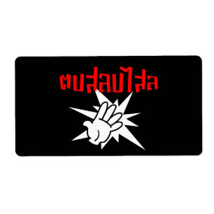 Slap You Fånig † Dop Salop Salai i Thai Script ; Fraktsedel