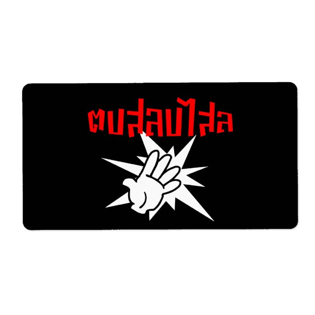Slap You Fånig † Dop Salop Salai i Thai Script ; Fraktsedel (Framsidan)