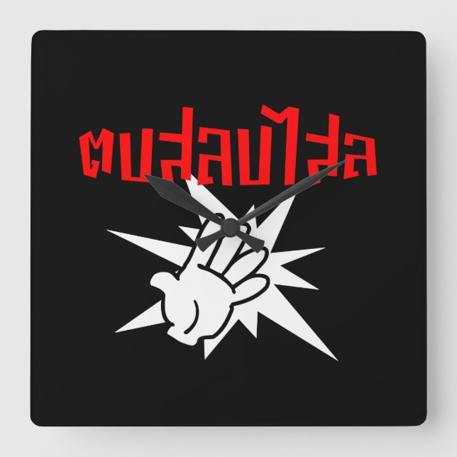 Slap You Fånig † Dop Salop Salai i Thai Script ; Fyrkantig Klocka (Framsida)