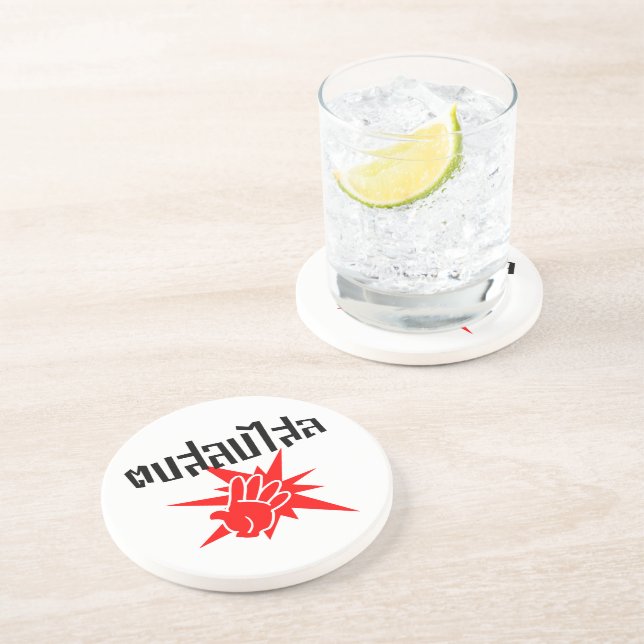 Slap You Fånig † Dop Salop Salai i Thai Script ; Underlägg (Sidan)