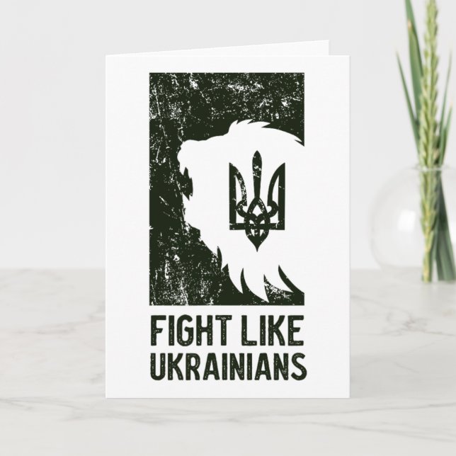 Slåss som ukrainare  kort (Framsida)