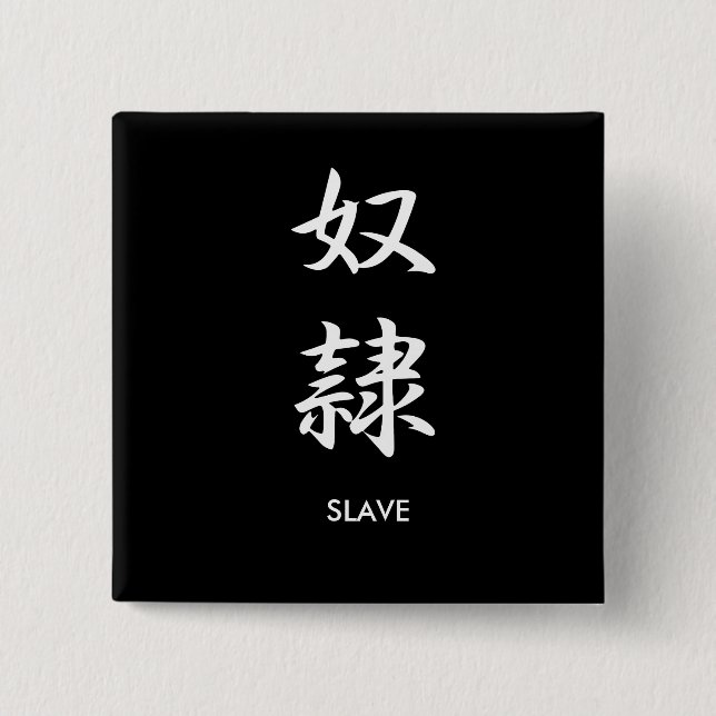 Slava - Dorei Knapp (Framsida)