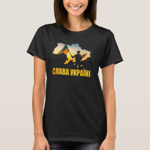 Slava Ukraina, Glory to Ukraina with karta of Ukra T Shirt