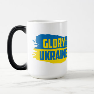 Slava Ukraini, Ära Ukraina Föränderlig Mugg