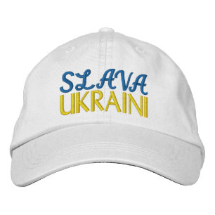 SLAVA UKRAINI ’Glory to Ukraina’ Blue Gult White Broderad Keps