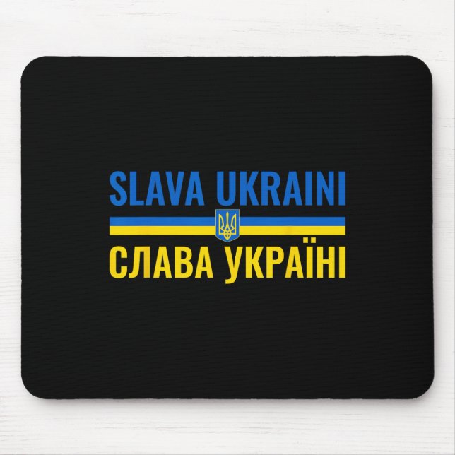 Slava Ukraini Glory To Ukraine Stand With Ukr Stro Musmatta (Framsidan)
