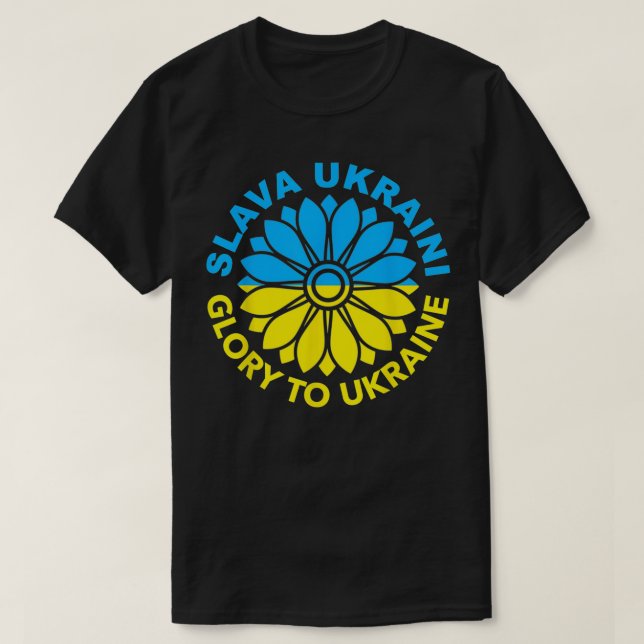 Slava Ukraini Glory to Ukraine Sunflower Ukrainian T Shirt (Design framsida)