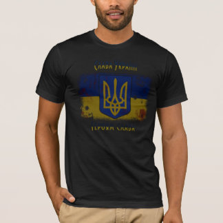 SLAVA UKRAINI - Härlighet till Ukraina Tee Shirt