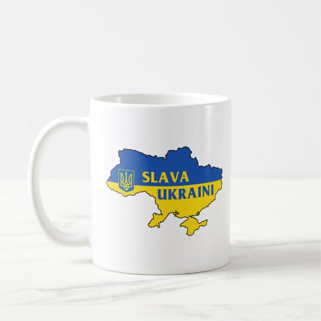 Slava Ukrainini С л а в а У к budgivningsår Kaffemugg (Vänster)