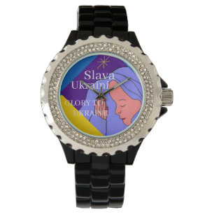 Slava Ukrainini Armbandsur