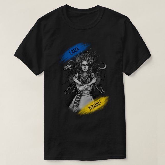 Slava Ukrainini! Gloriskt för Ukraina! T Shirt (Design framsida)