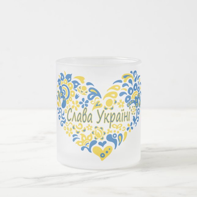 Slava Ukrainini Glory till Ukraina Frostad Glasmugg (Center)