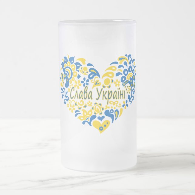 Slava Ukrainini Glory till Ukraina Frostat Ölglas (Center)
