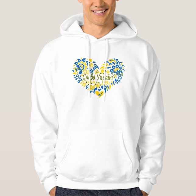 Slava Ukrainini Glory till Ukraina Hoodie (Framsida)