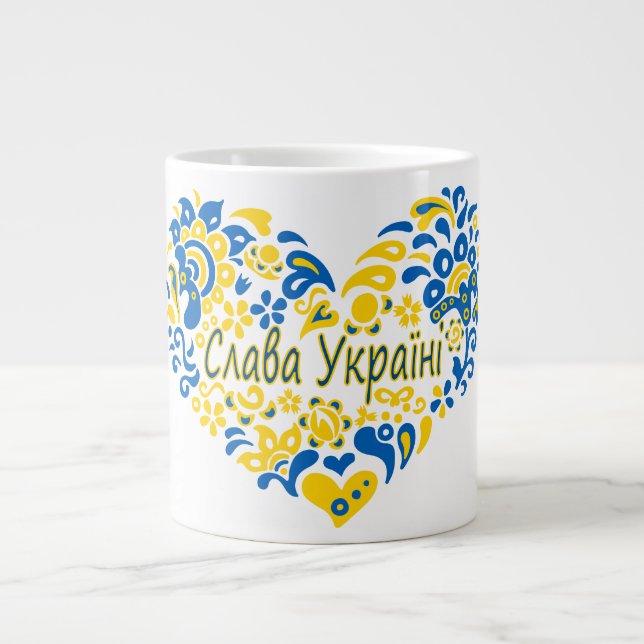 Slava Ukrainini Glory till Ukraina Jumbo Mugg (Framsidan)