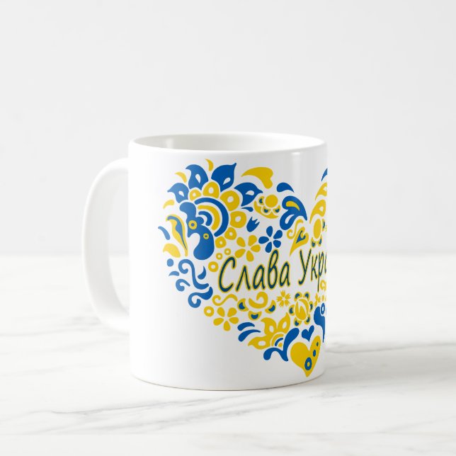 Slava Ukrainini Glory till Ukraina Kaffemugg (Framsida vänster)