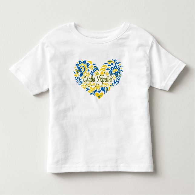 Slava Ukrainini Glory till Ukraina  T Shirt (Framsida)