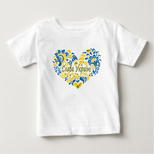 Slava Ukrainini Glory till Ukraina T Shirt