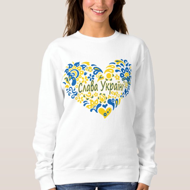 Slava Ukrainini Glory till Ukraina T Shirt (Framsida)