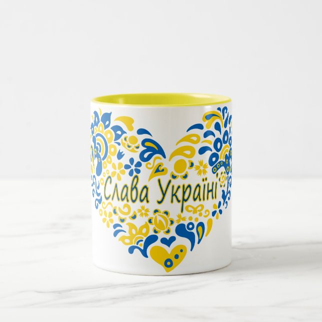 Slava Ukrainini Glory till Ukraina  Två-Tonad Mugg (Center)
