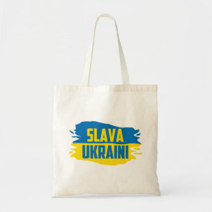 Slava Ukrainini, Glory to Ukraina Budget Tote Tygkasse
