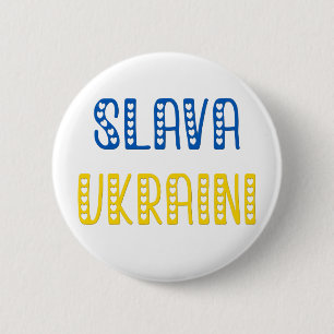 Slava Ukrainini (Glory to Ukraina) Knapp
