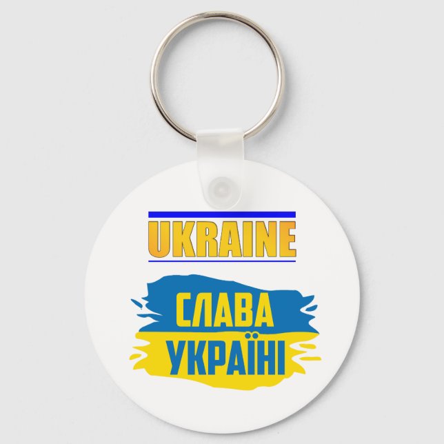 Slava Ukrainini, Glory to Ukraina Nyckelring (Framsida)