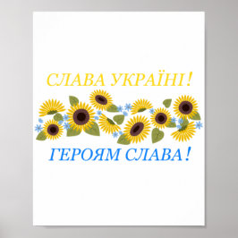 Slava Ukrainini - Glory to Ukraina Poster