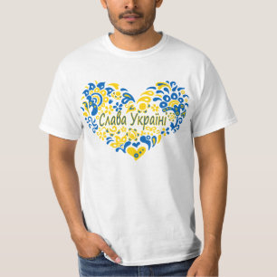Slava Ukrainini Glory to Ukraina stort hjärta T-Sh T Shirt