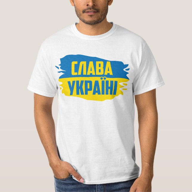 Slava Ukrainini, Glory to Ukraina T-Shirt (Framsida)