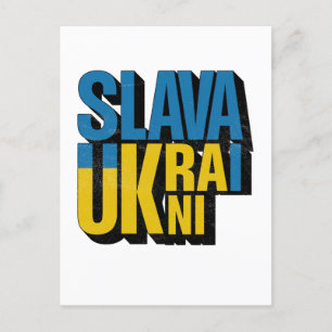 Slava Ukrainini Graphic, Ukrainas Pride Design Vykort