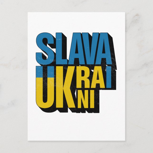 Slava Ukrainini Graphic, Ukrainas Pride Design Vykort (Framsida)