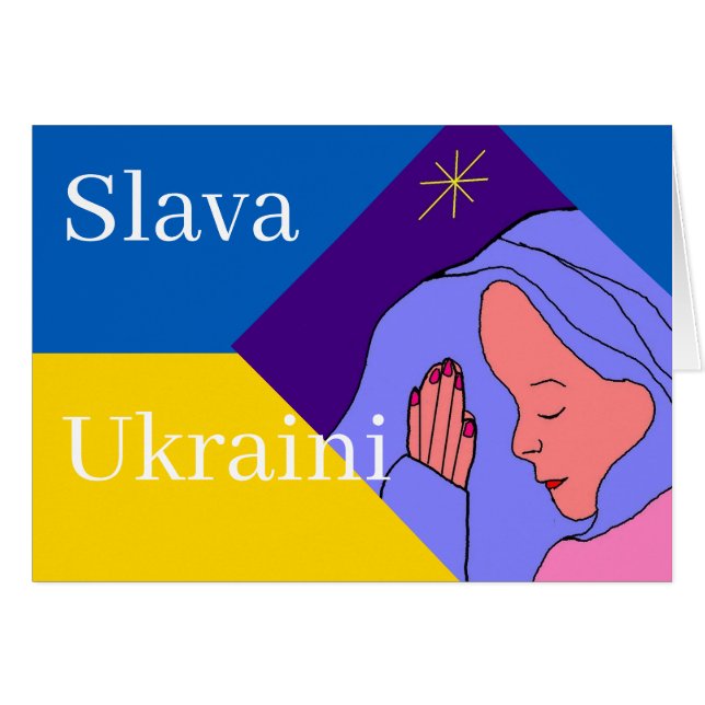 Slava Ukrainini Hälsningskort (Framsidan Horizontal)